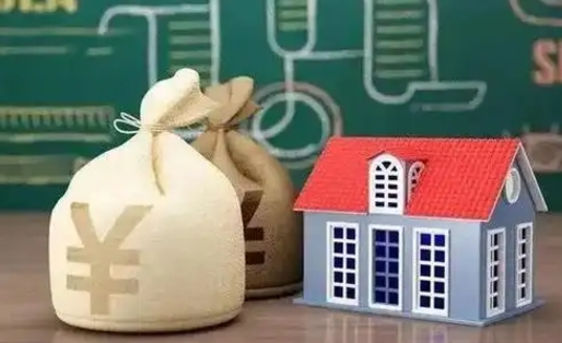 果洛公积金封存6个月精确到天（公积金封存了一定要等6个月怎么计算）